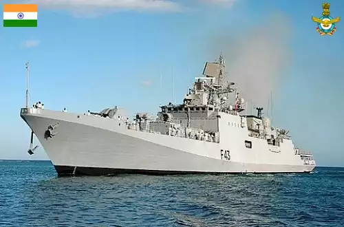 INS Trishul