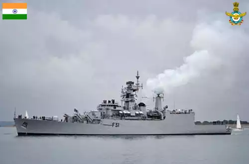 INS Brahmaputra