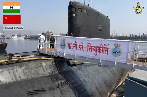 INS Sindhukirti